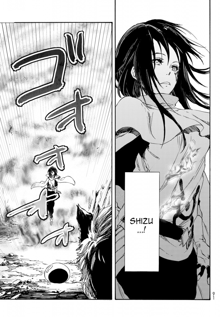 Read Tensei Shitara Slime Datta Ken (fr) Manga Online