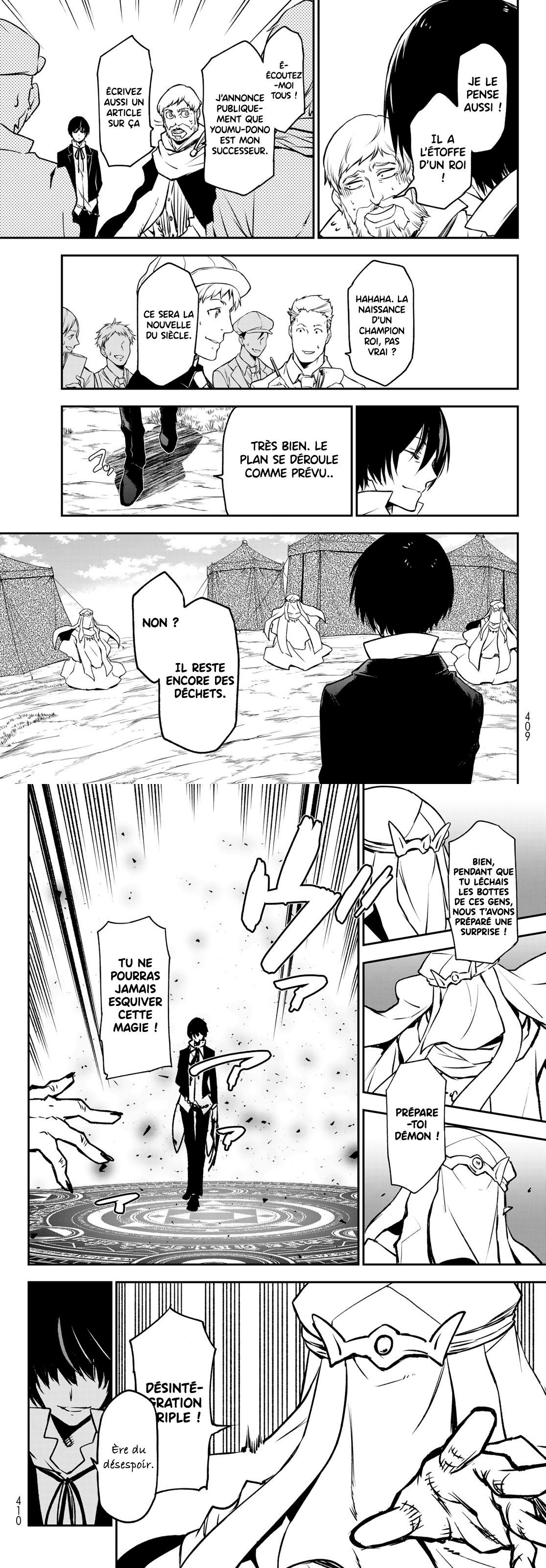 Read Tensei Shitara Slime Datta Ken (fr) Manga Online