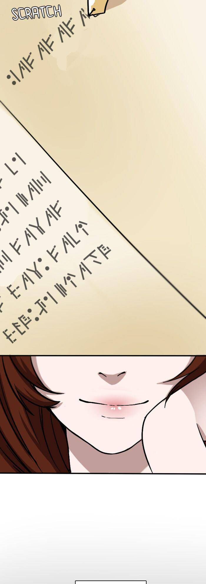 Read The Beginning After the End (fr) Manga Online