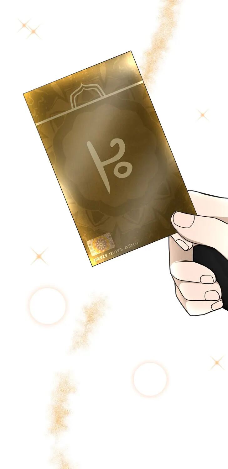 Read The Beginning After the End (fr) Manga Online