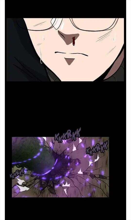 Read The Beginning After the End (fr) Manga Online