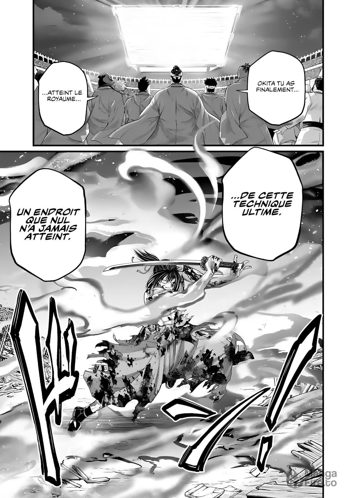 Read Valkyrie Apocalypse (fr) Manga Online