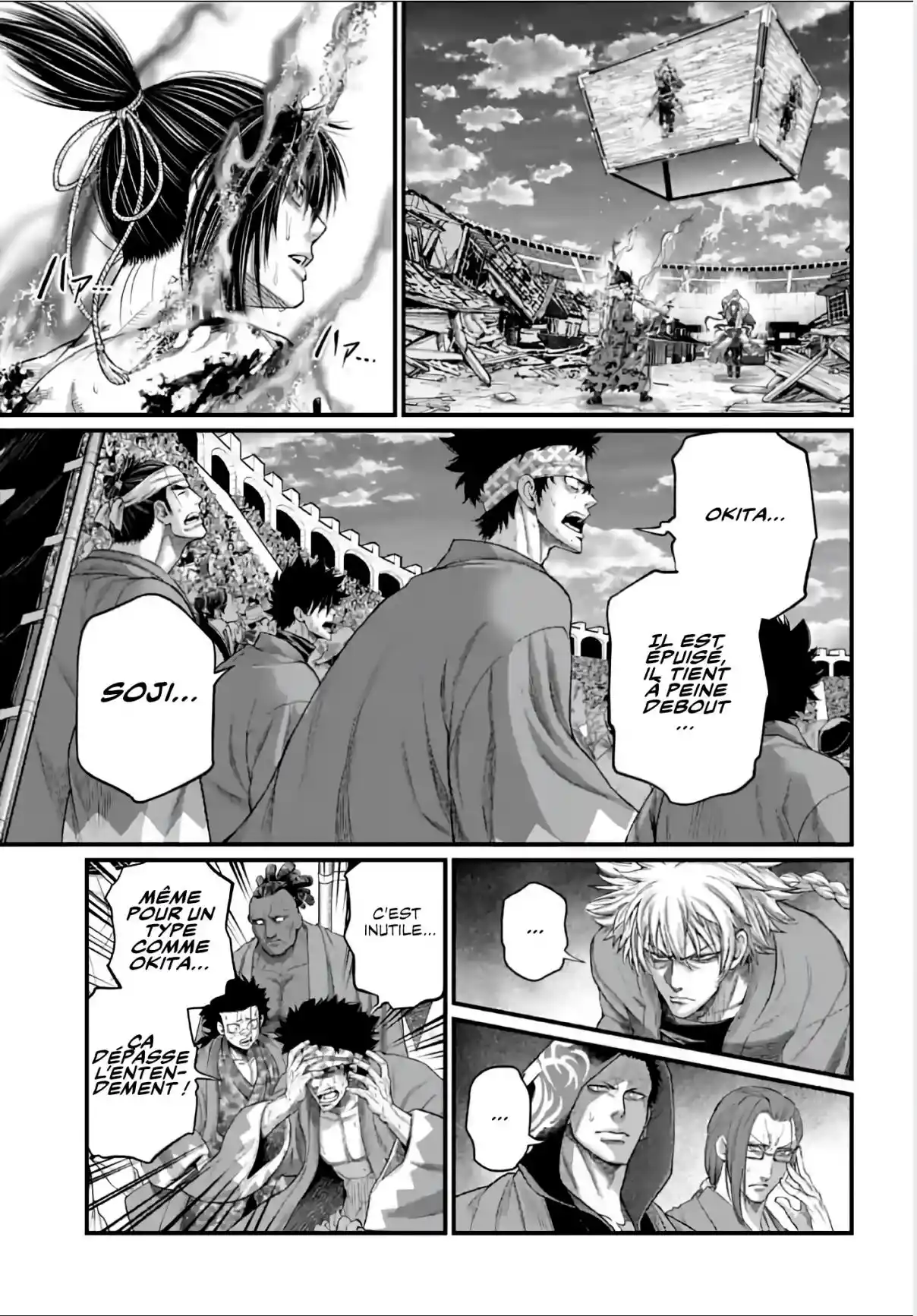 Read Valkyrie Apocalypse (fr) Manga Online