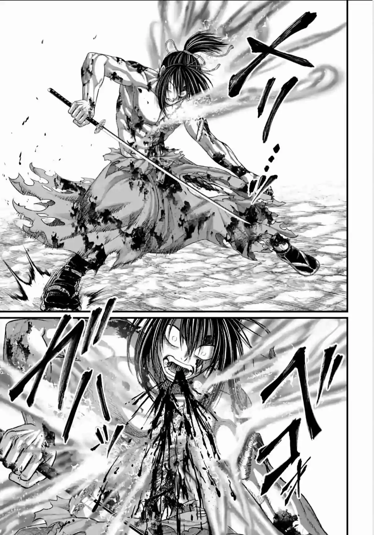 Read Valkyrie Apocalypse (fr) Manga Online
