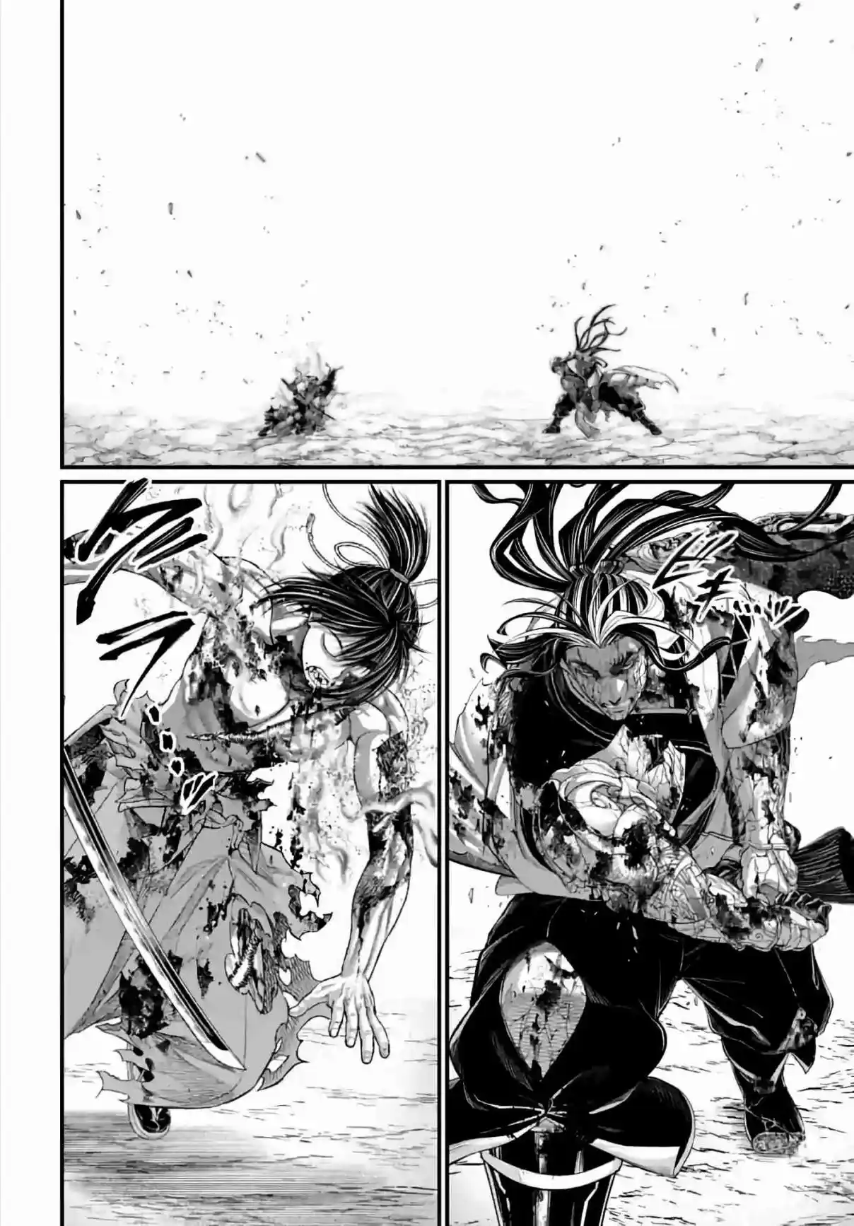 Read Valkyrie Apocalypse (fr) Manga Online