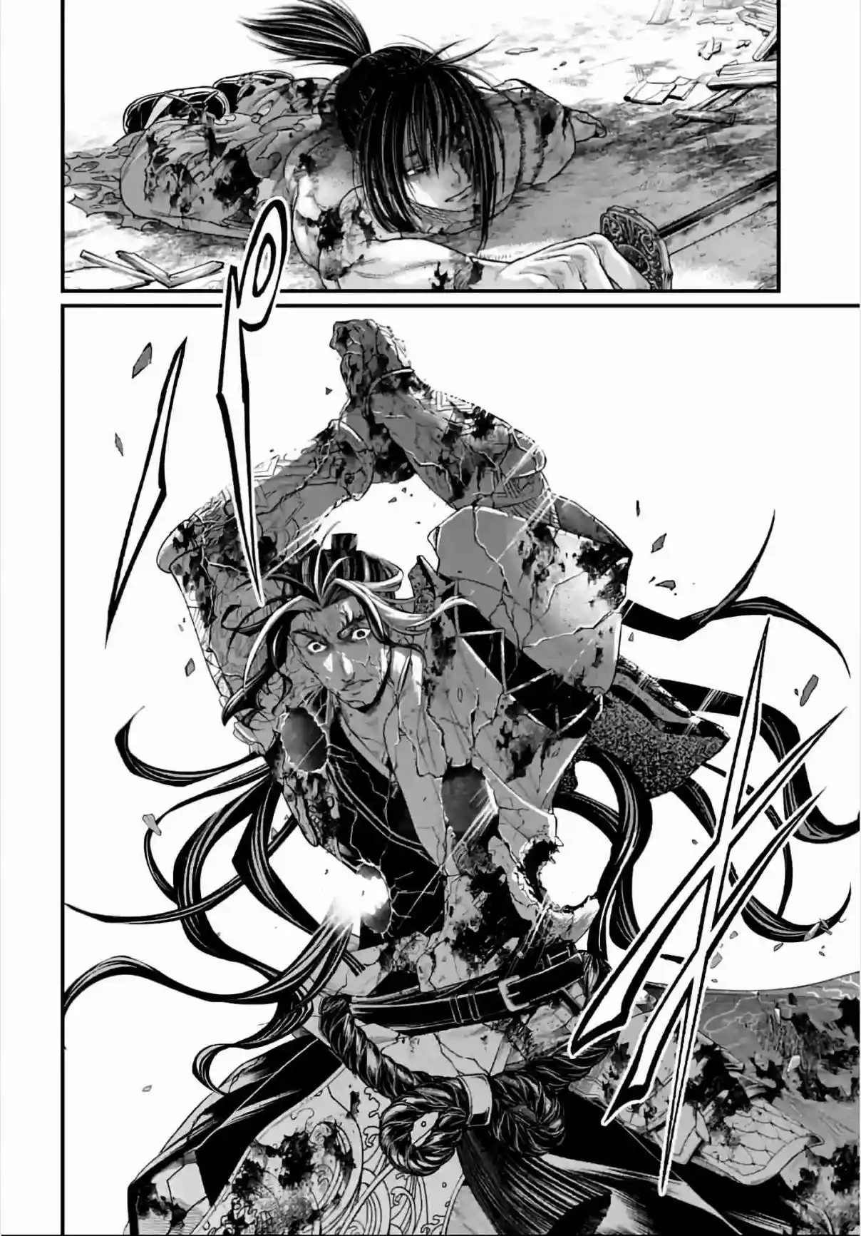 Read Valkyrie Apocalypse (fr) Manga Online