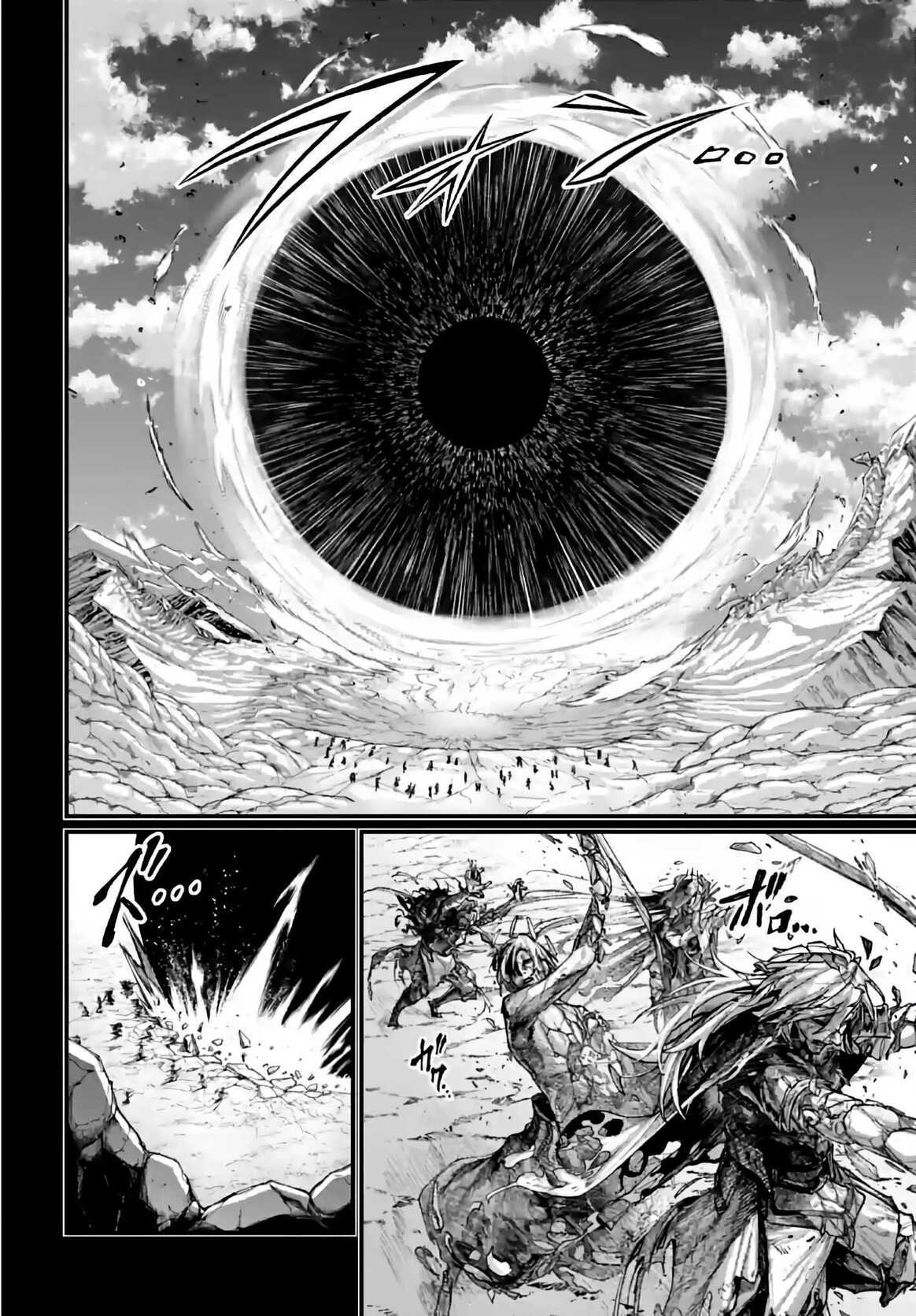 Read Valkyrie Apocalypse (fr) Manga Online