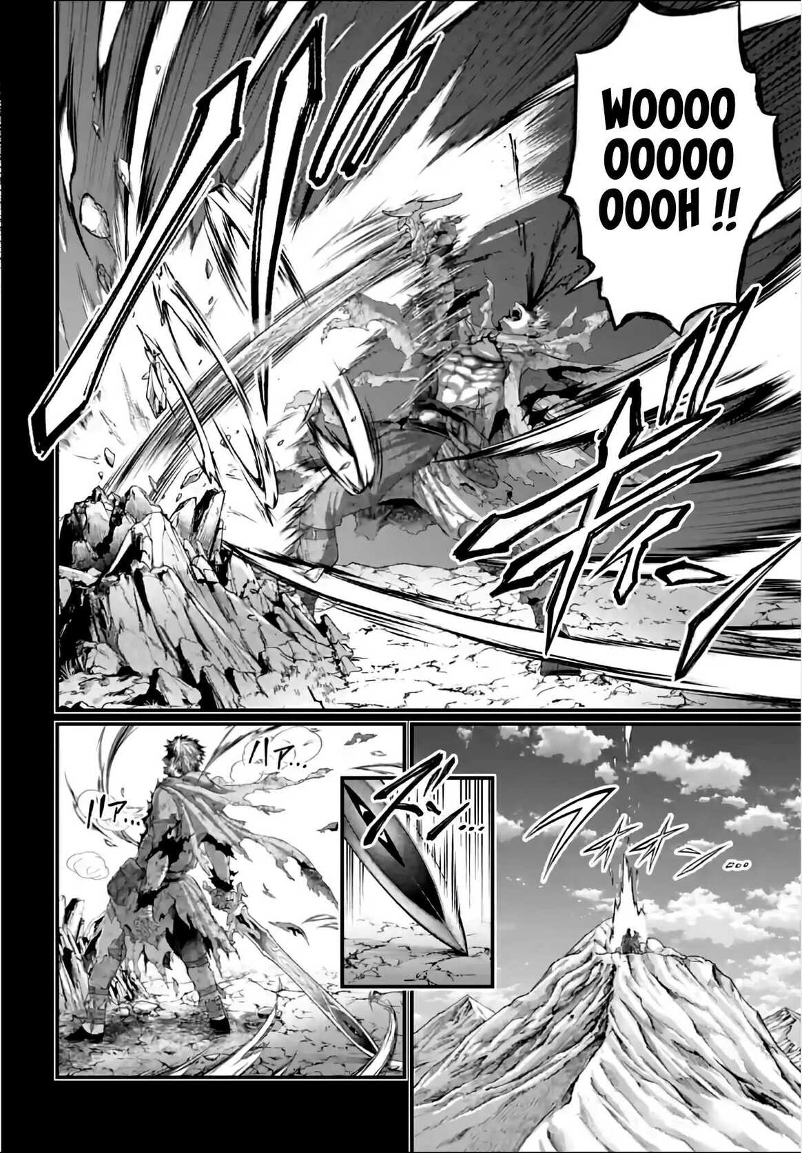 Read Valkyrie Apocalypse (fr) Manga Online