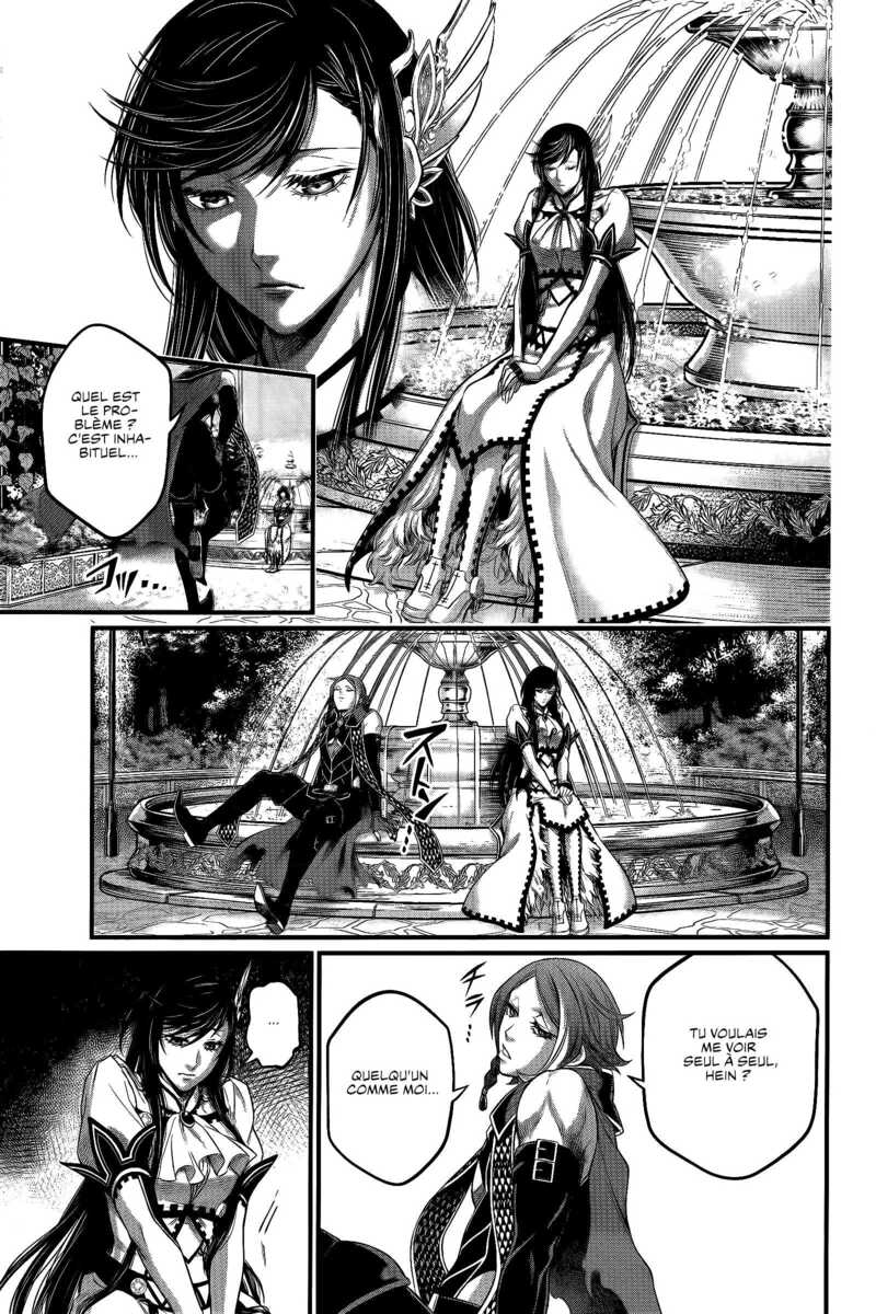 Read Valkyrie Apocalypse (fr) Manga Online