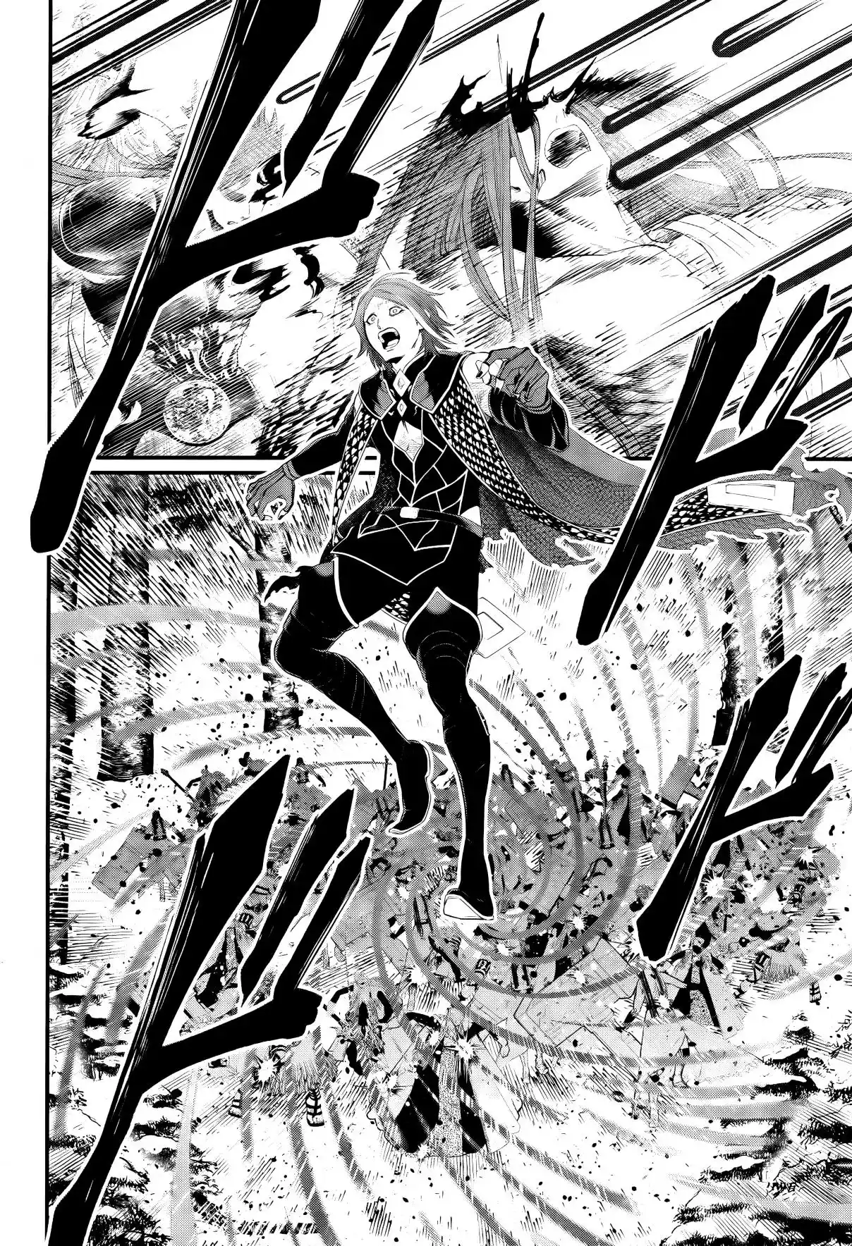 Read Valkyrie Apocalypse (fr) Manga Online