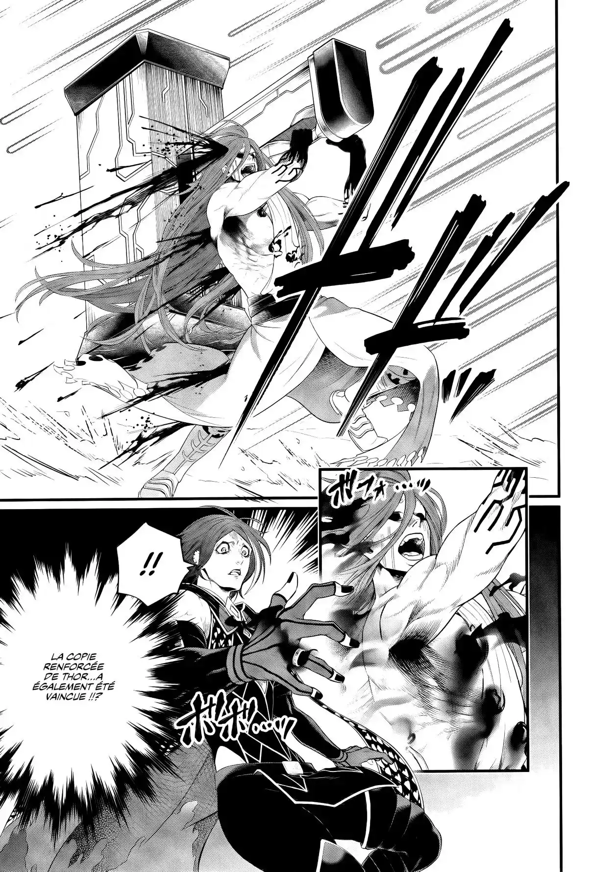 Read Valkyrie Apocalypse (fr) Manga Online