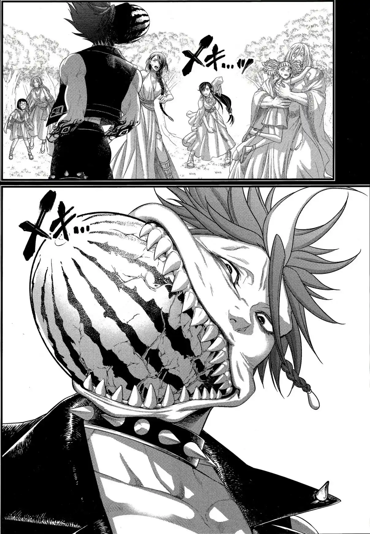 Read Valkyrie Apocalypse (fr) Manga Online