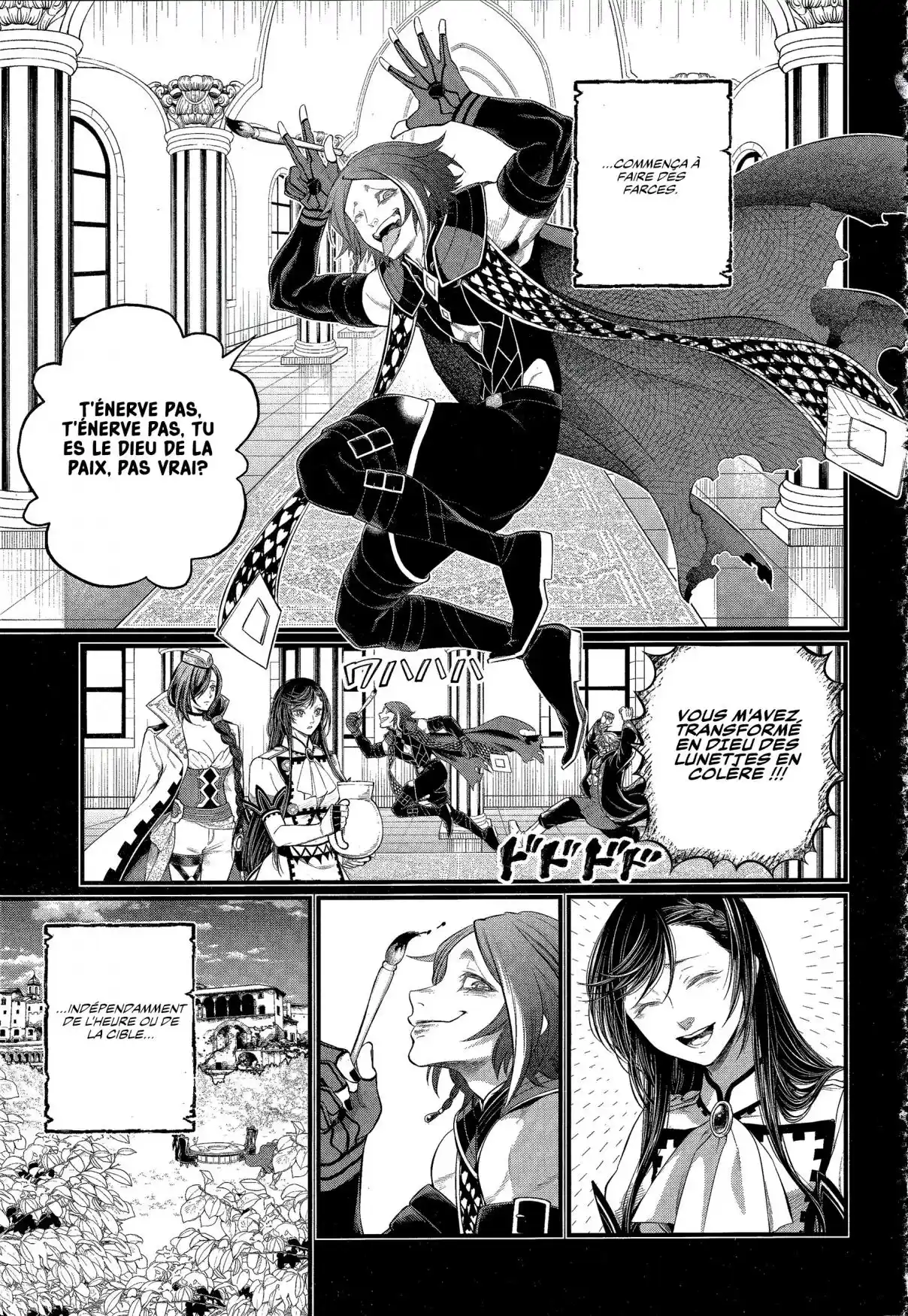 Read Valkyrie Apocalypse (fr) Manga Online