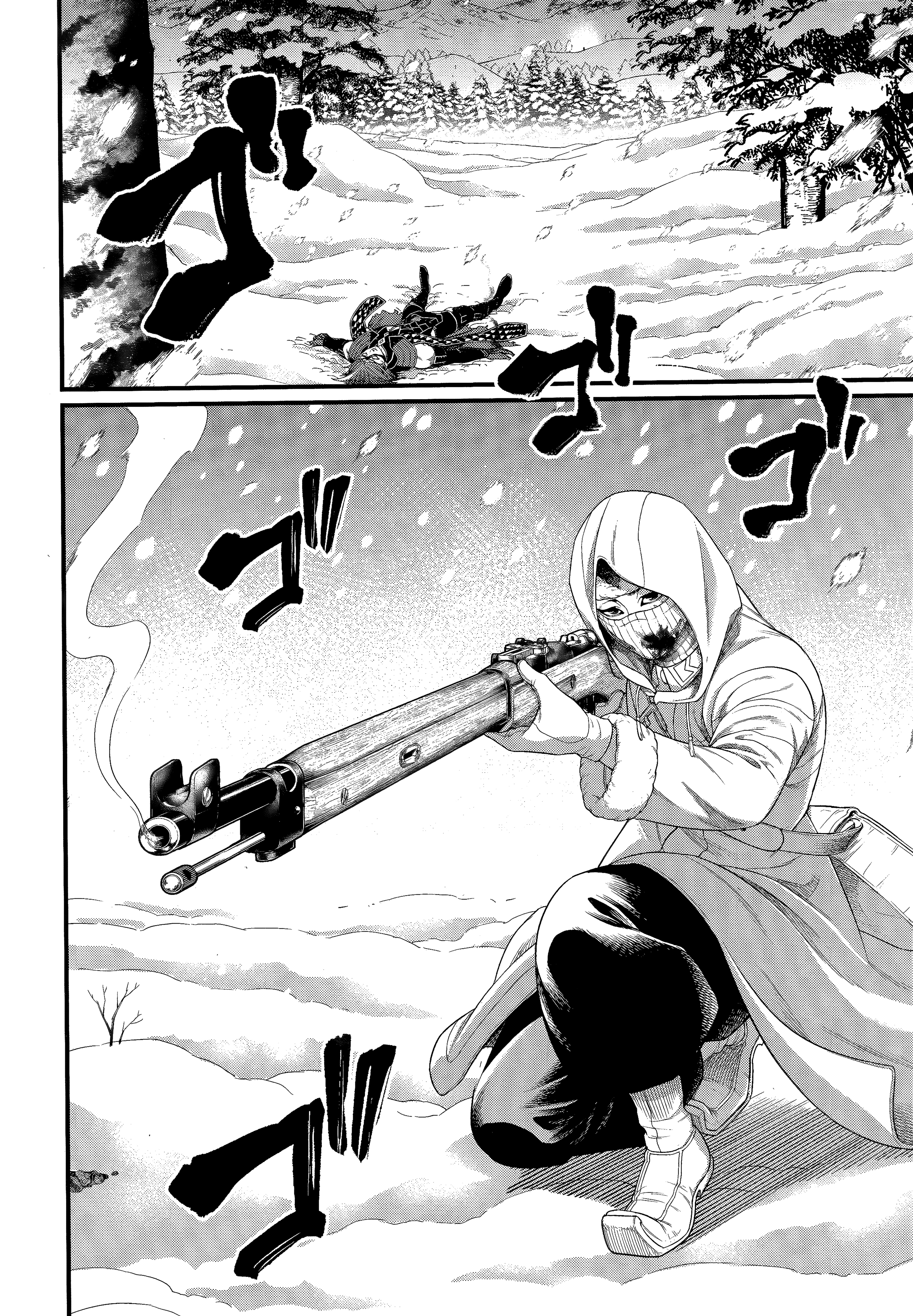 Read Valkyrie Apocalypse (fr) Manga Online