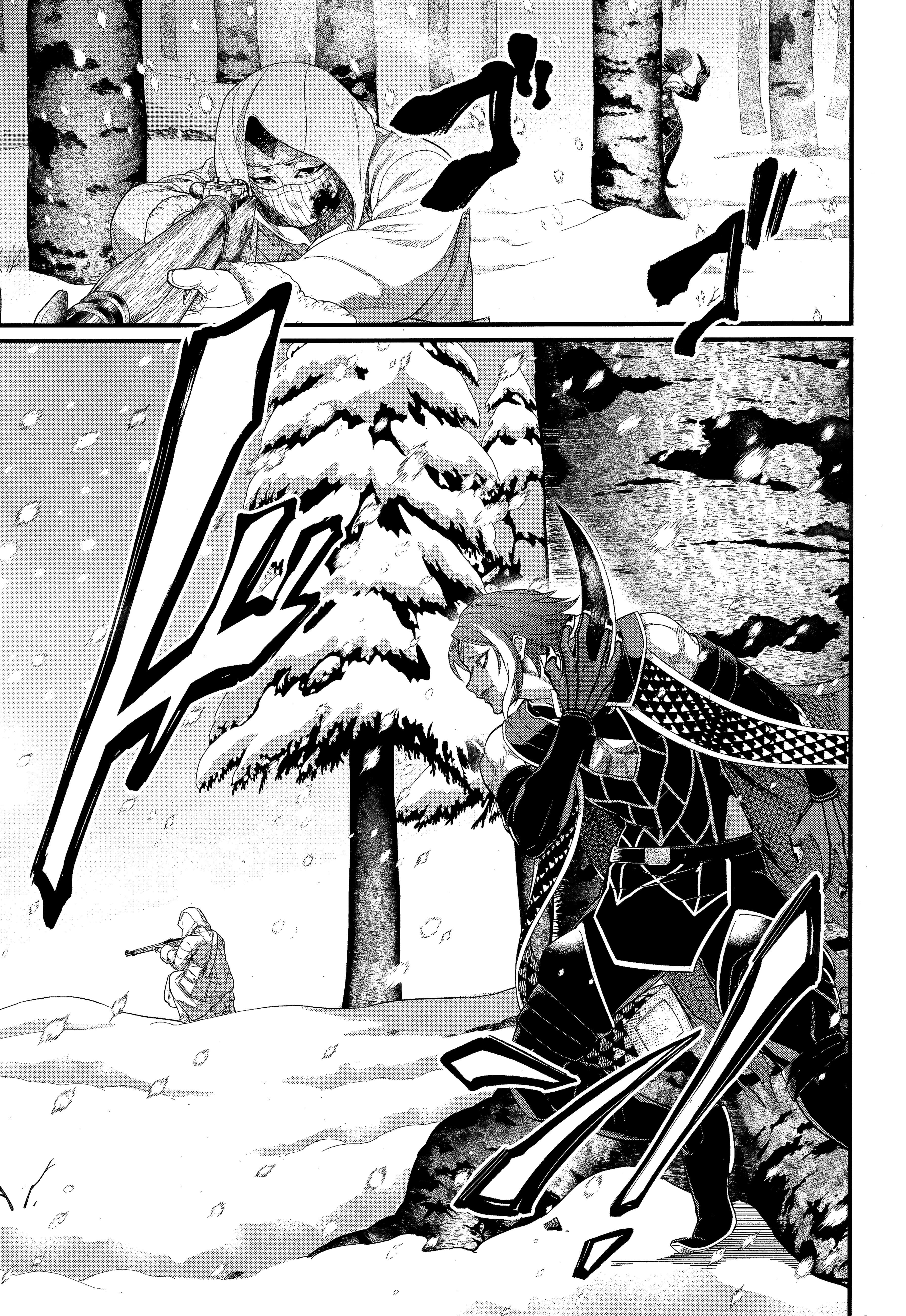 Read Valkyrie Apocalypse (fr) Manga Online