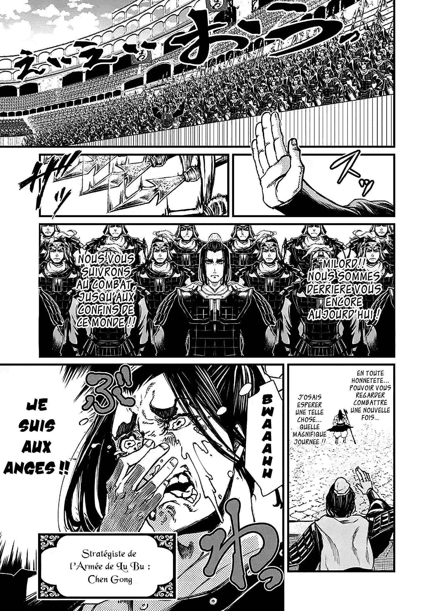 Read Valkyrie Apocalypse (fr) Manga Online