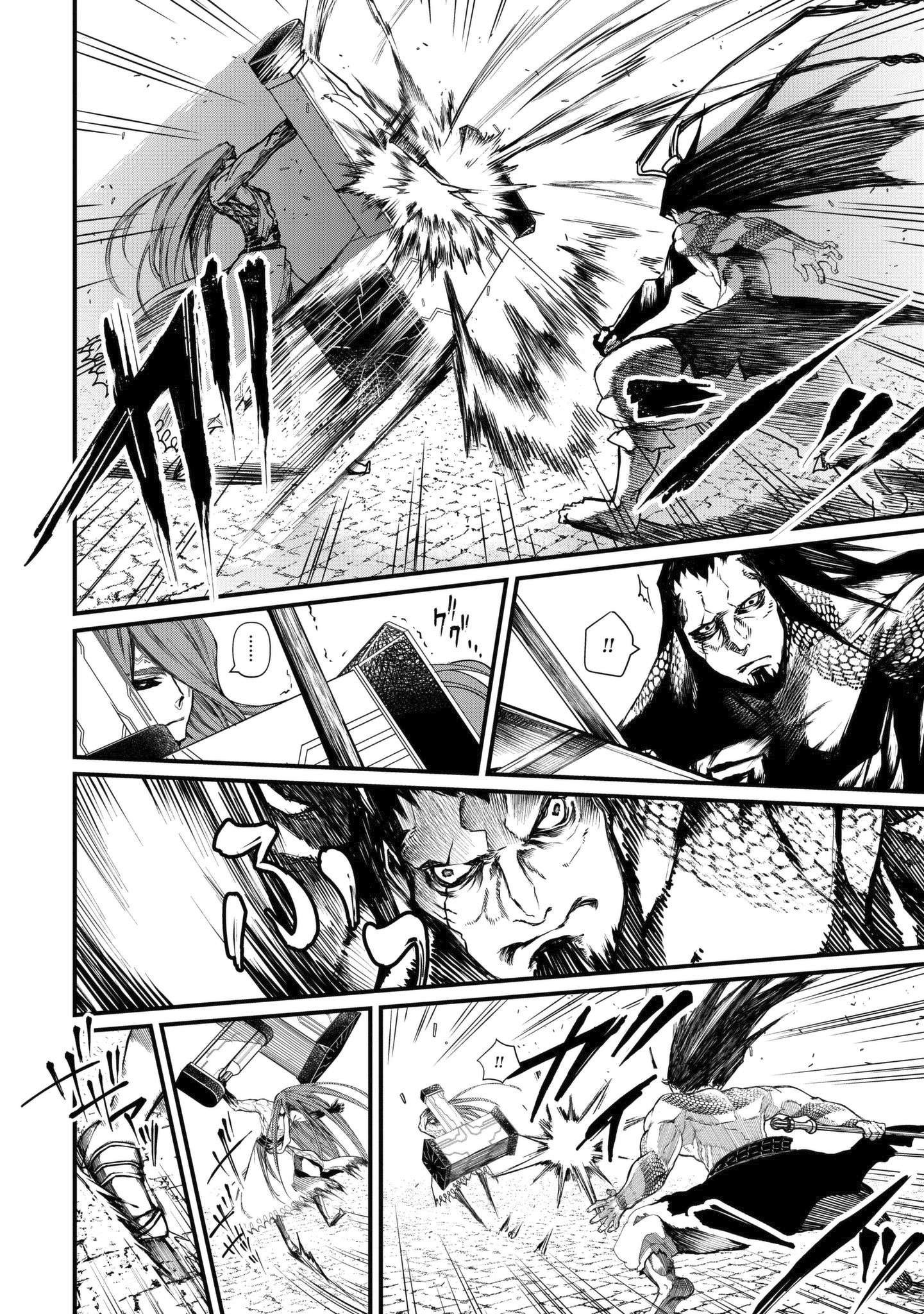 Read Valkyrie Apocalypse (fr) Manga Online