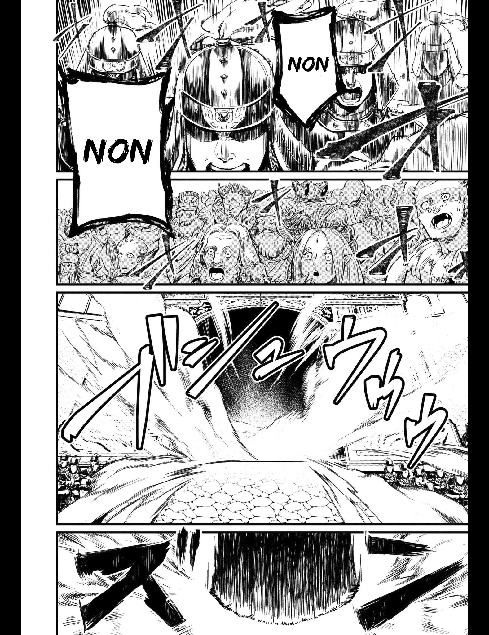 Read Valkyrie Apocalypse (fr) Manga Online