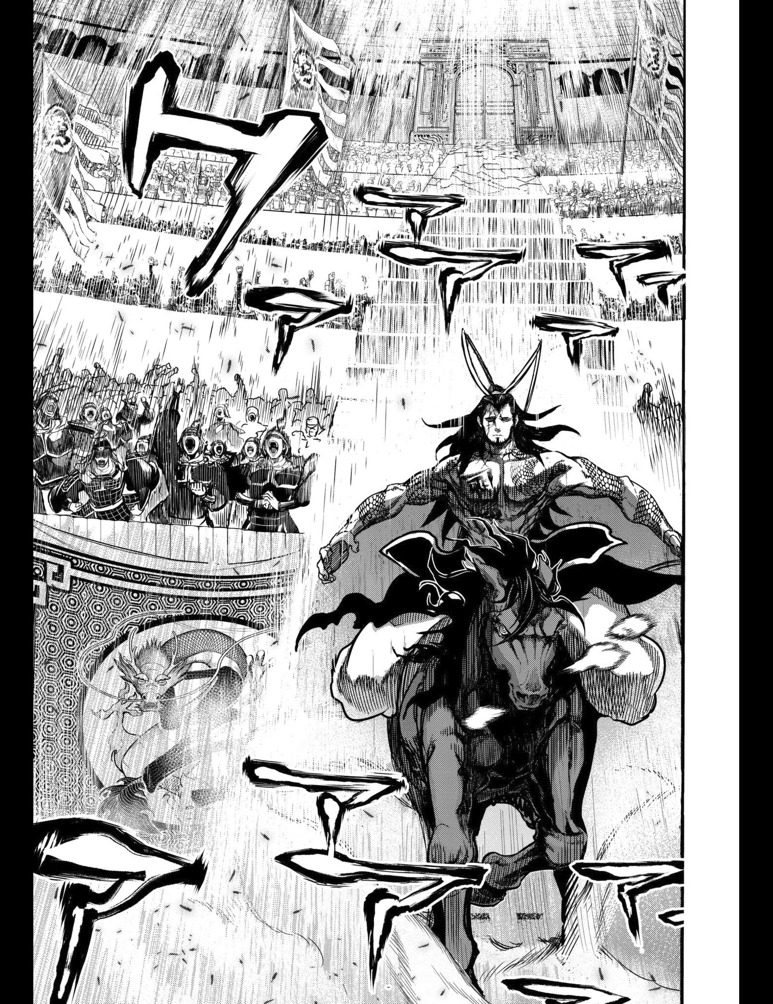 Read Valkyrie Apocalypse (fr) Manga Online