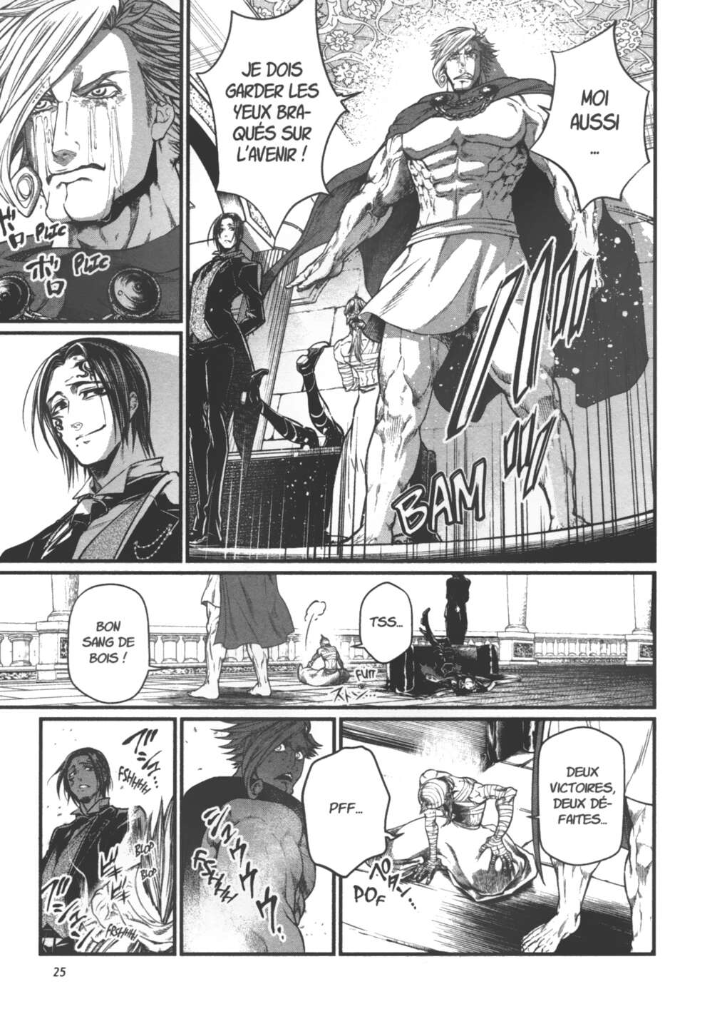 Read Valkyrie Apocalypse (fr) Manga Online