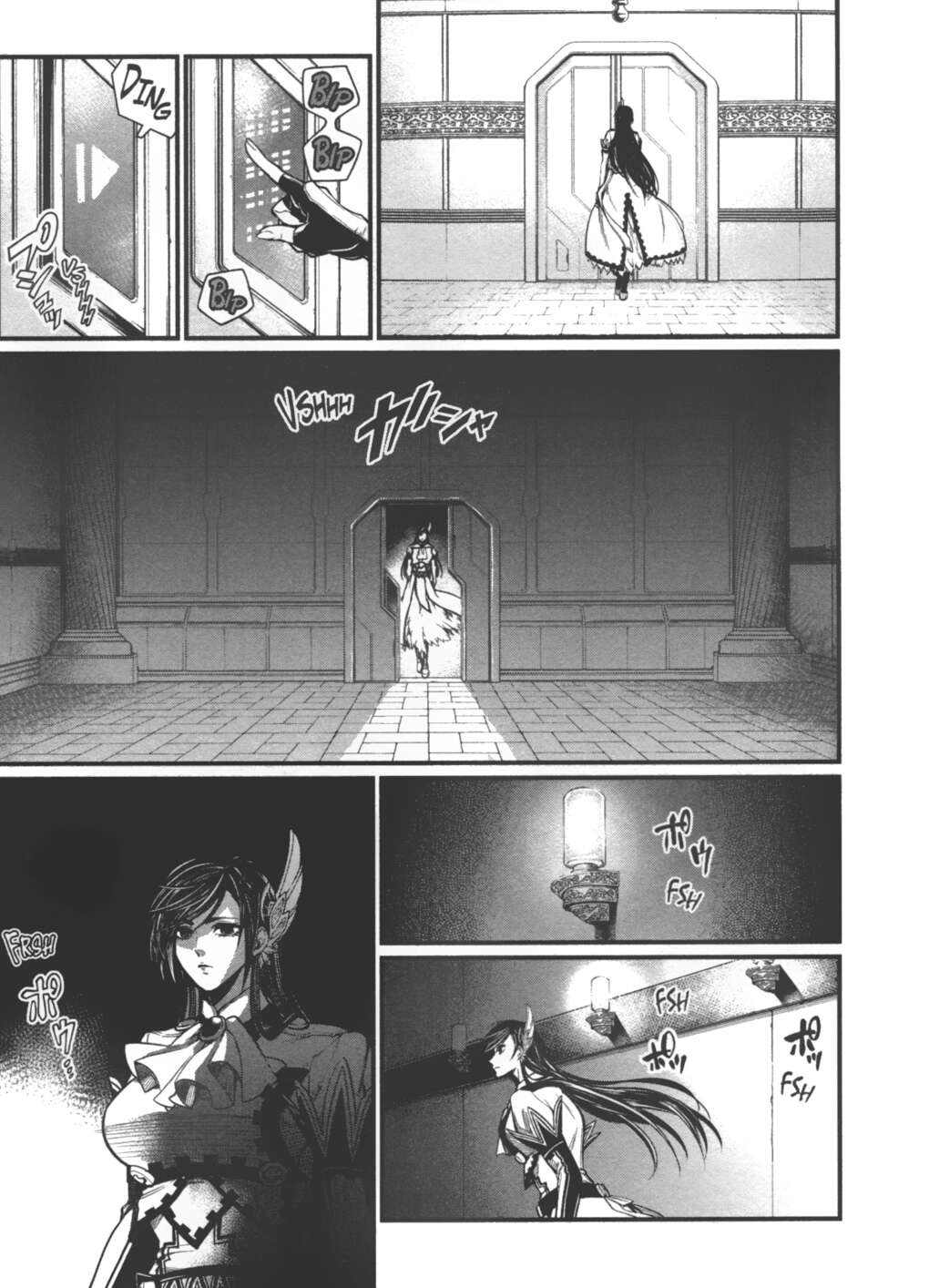 Read Valkyrie Apocalypse (fr) Manga Online