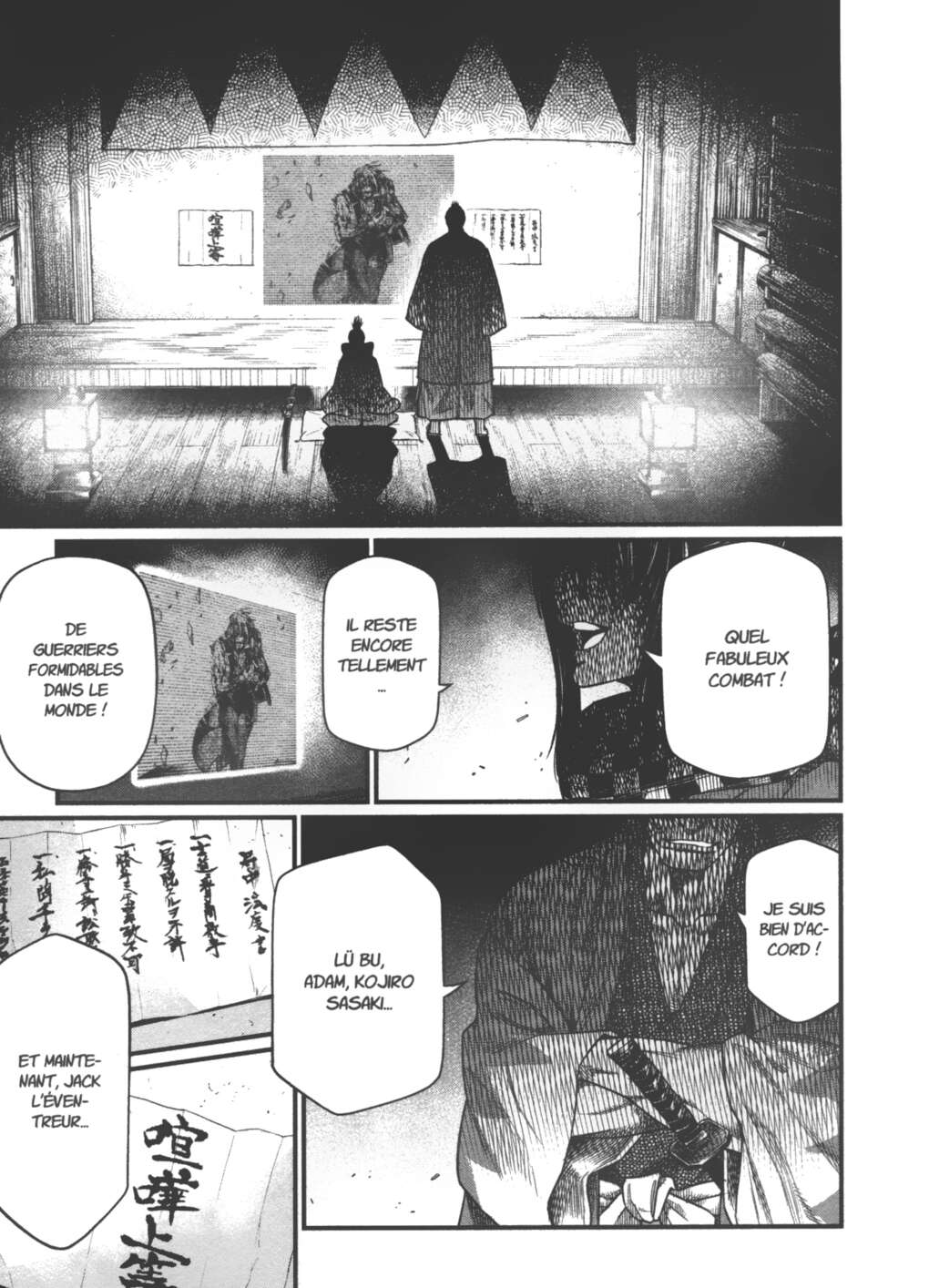 Read Valkyrie Apocalypse (fr) Manga Online