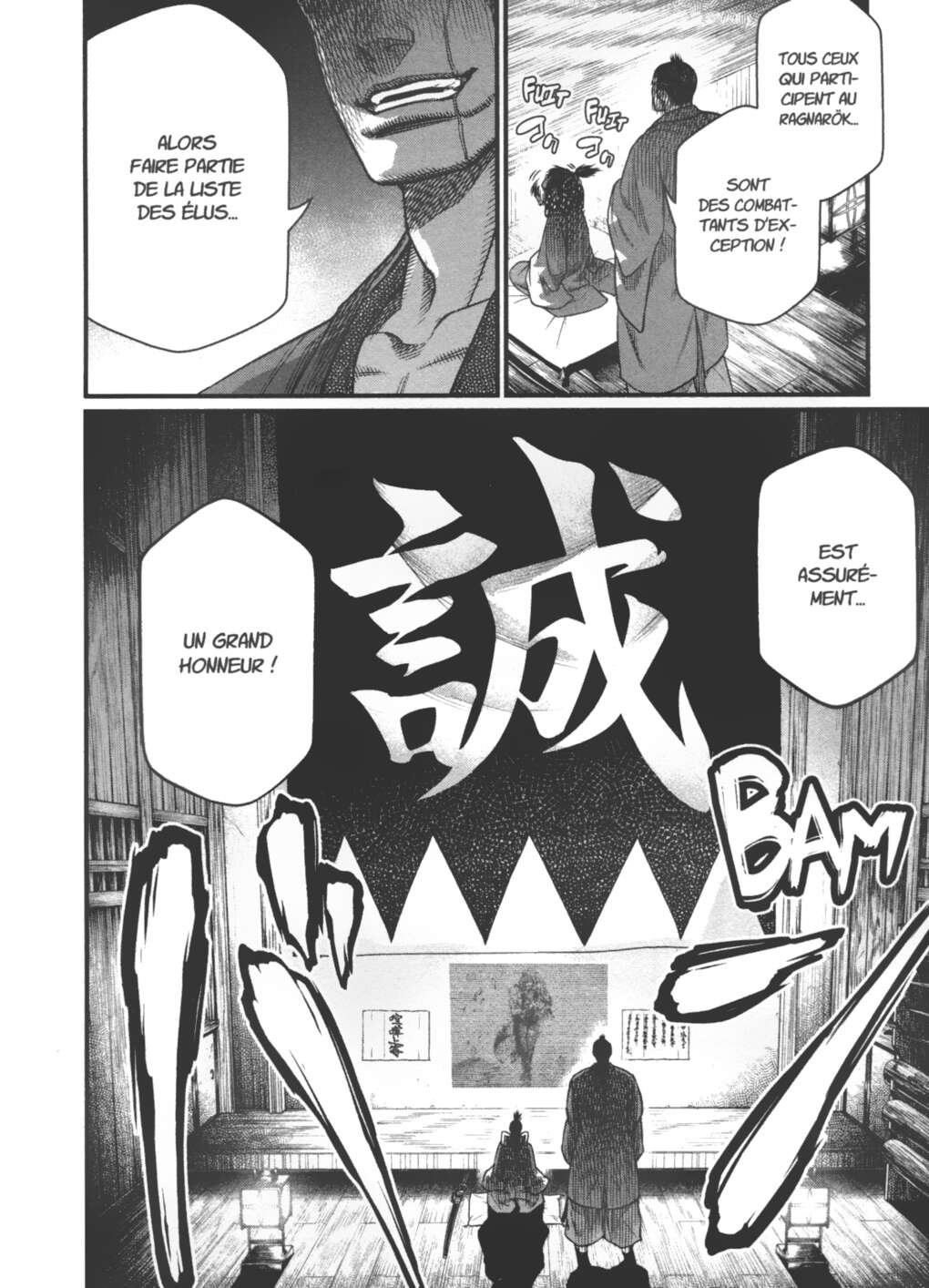 Read Valkyrie Apocalypse (fr) Manga Online
