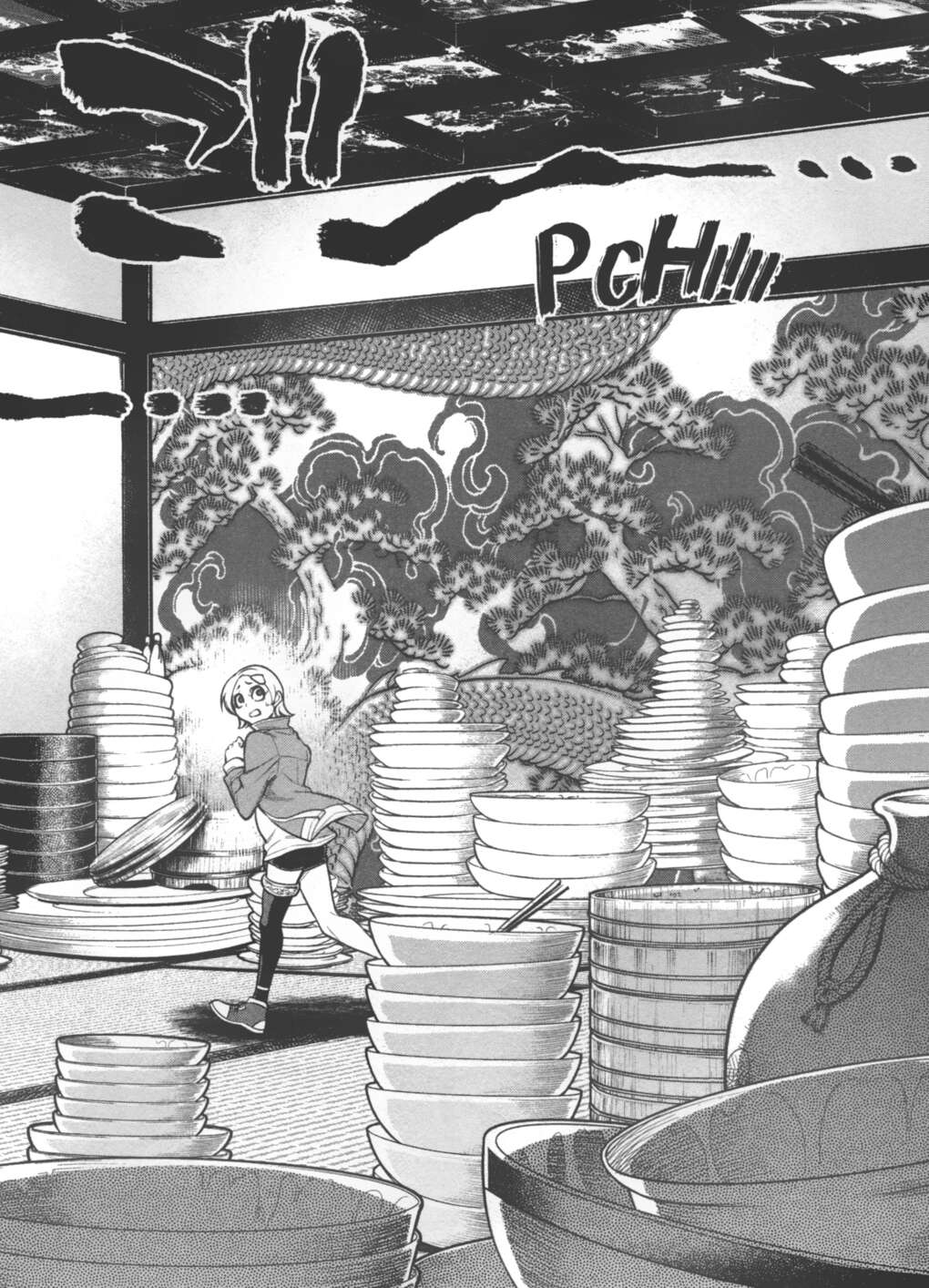 Read Valkyrie Apocalypse (fr) Manga Online