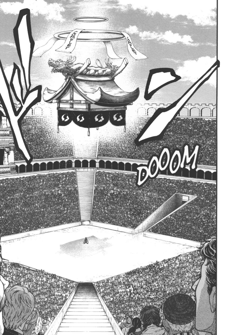 Read Valkyrie Apocalypse (fr) Manga Online