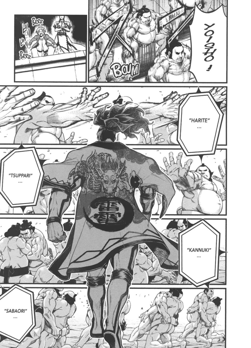 Read Valkyrie Apocalypse (fr) Manga Online