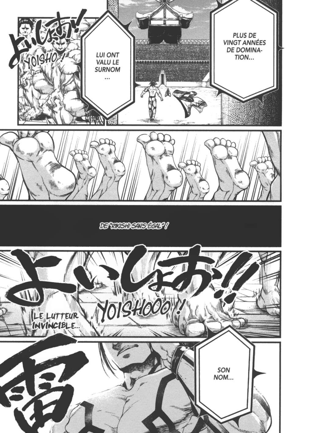 Read Valkyrie Apocalypse (fr) Manga Online