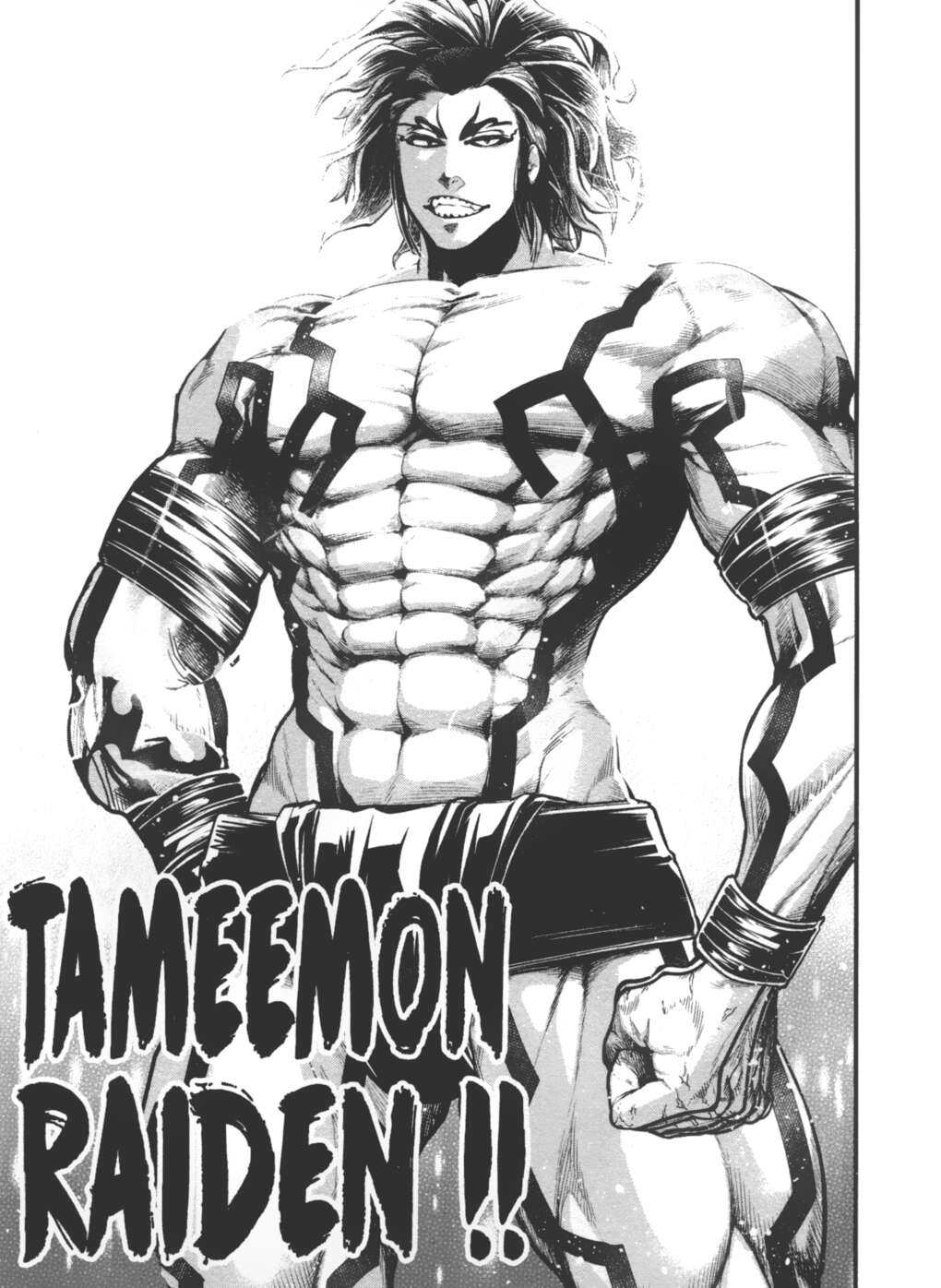 Read Valkyrie Apocalypse (fr) Manga Online