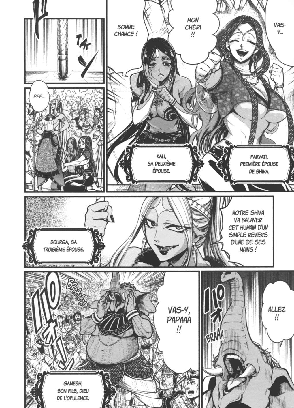 Read Valkyrie Apocalypse (fr) Manga Online