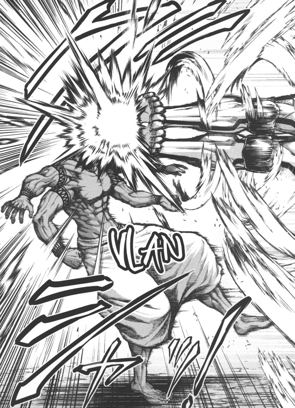 Read Valkyrie Apocalypse (fr) Manga Online