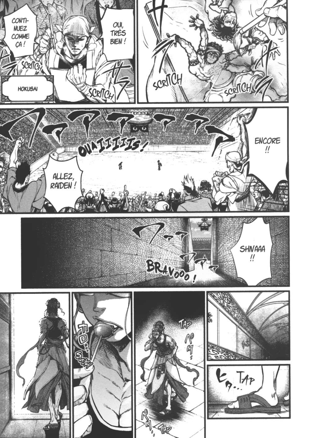Read Valkyrie Apocalypse (fr) Manga Online