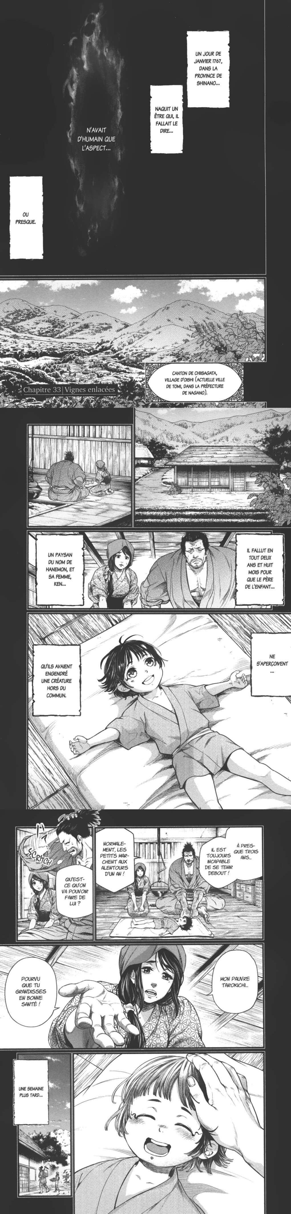 Read Valkyrie Apocalypse (fr) Manga Online