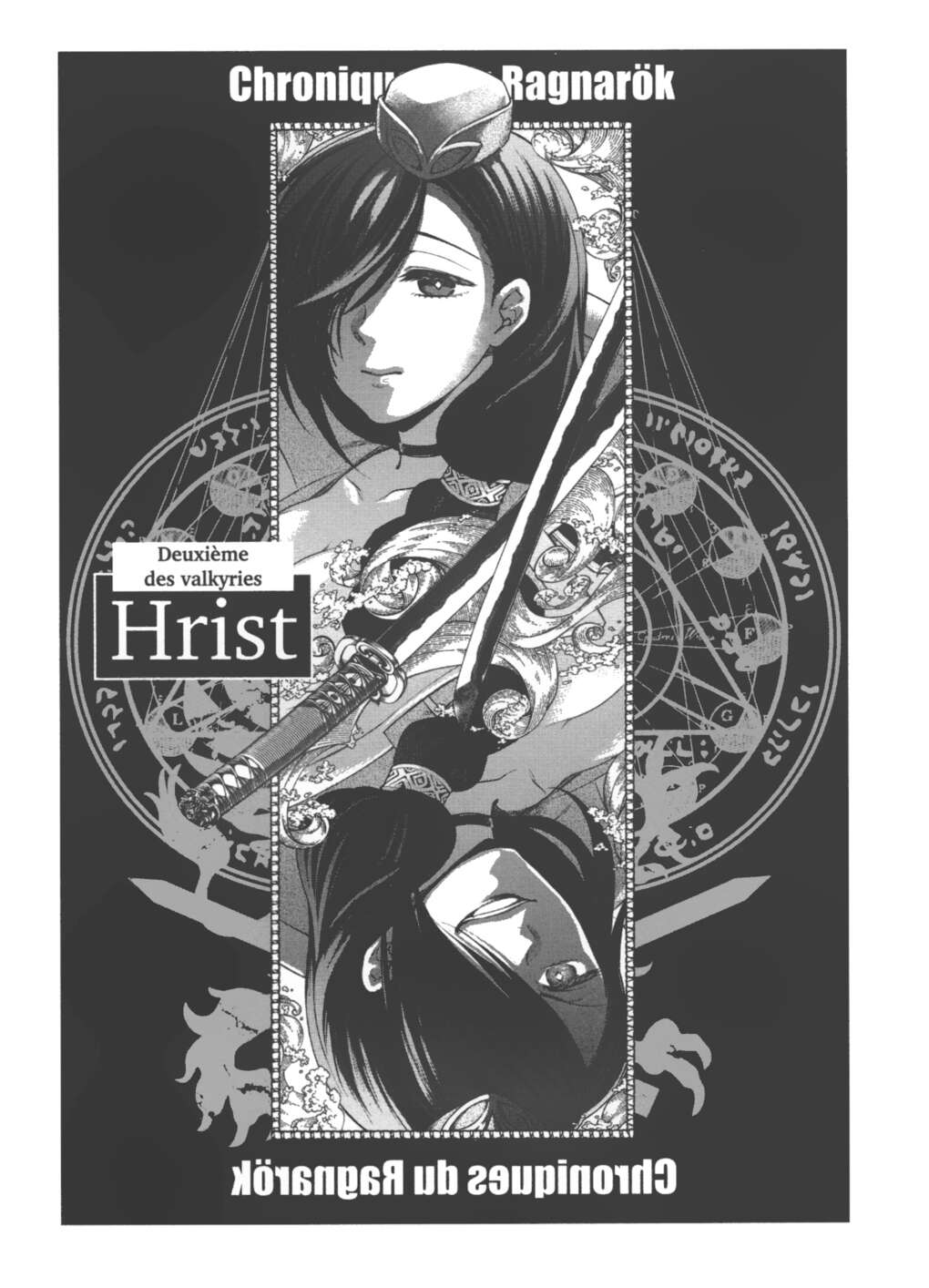 Read Valkyrie Apocalypse (fr) Manga Online