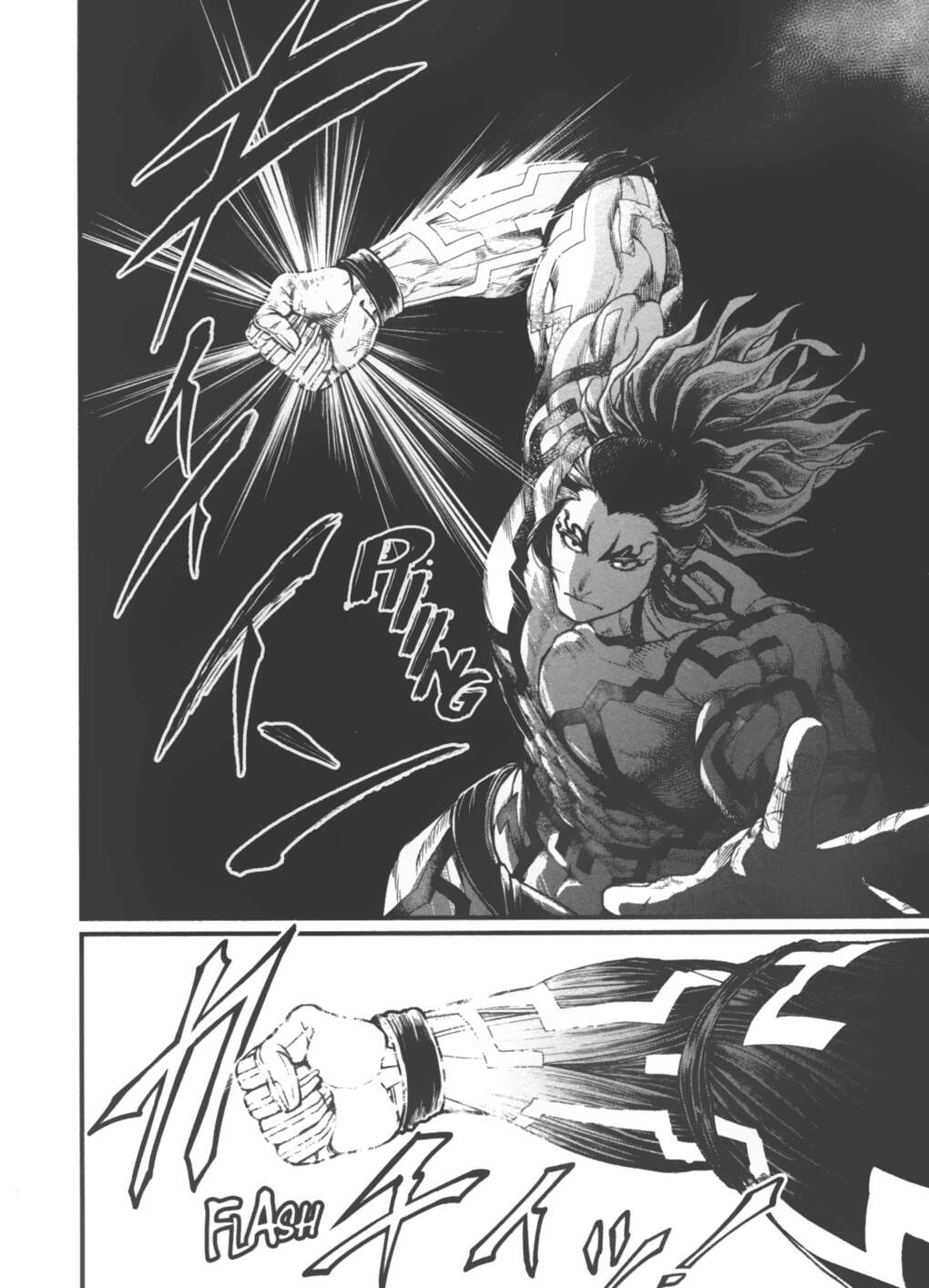 Read Valkyrie Apocalypse (fr) Manga Online