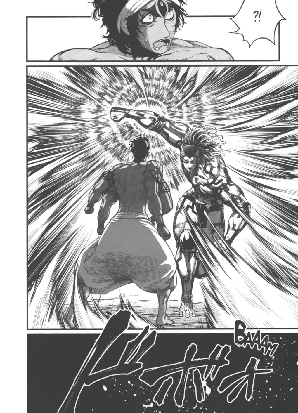 Read Valkyrie Apocalypse (fr) Manga Online