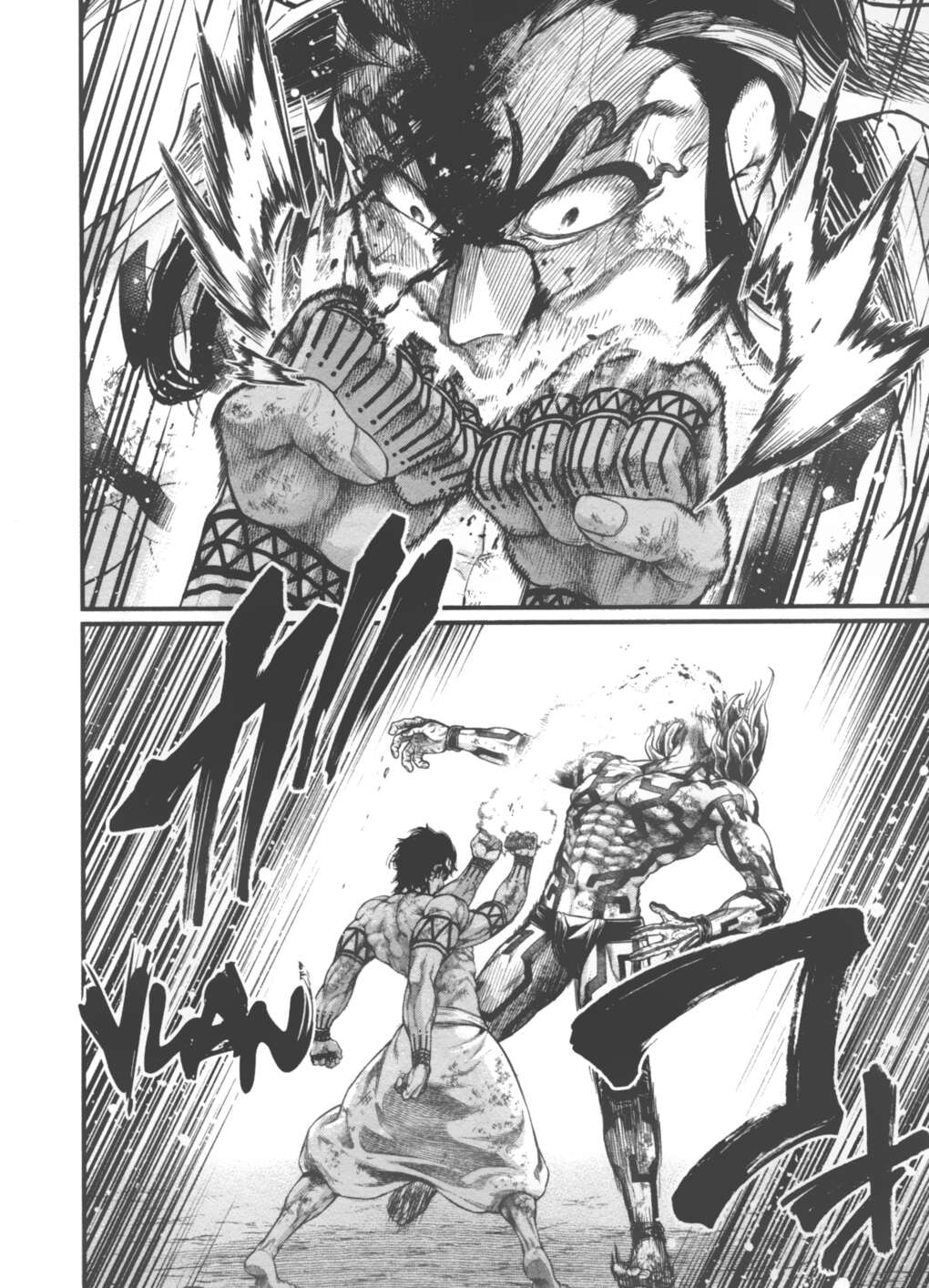 Read Valkyrie Apocalypse (fr) Manga Online