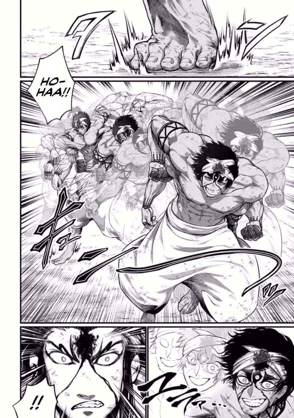 Read Valkyrie Apocalypse (fr) Manga Online