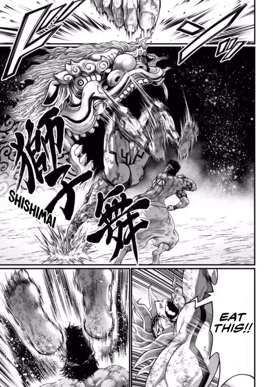 Read Valkyrie Apocalypse (fr) Manga Online