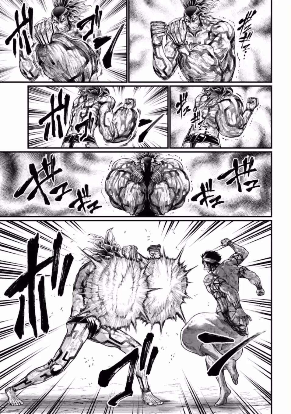 Read Valkyrie Apocalypse (fr) Manga Online