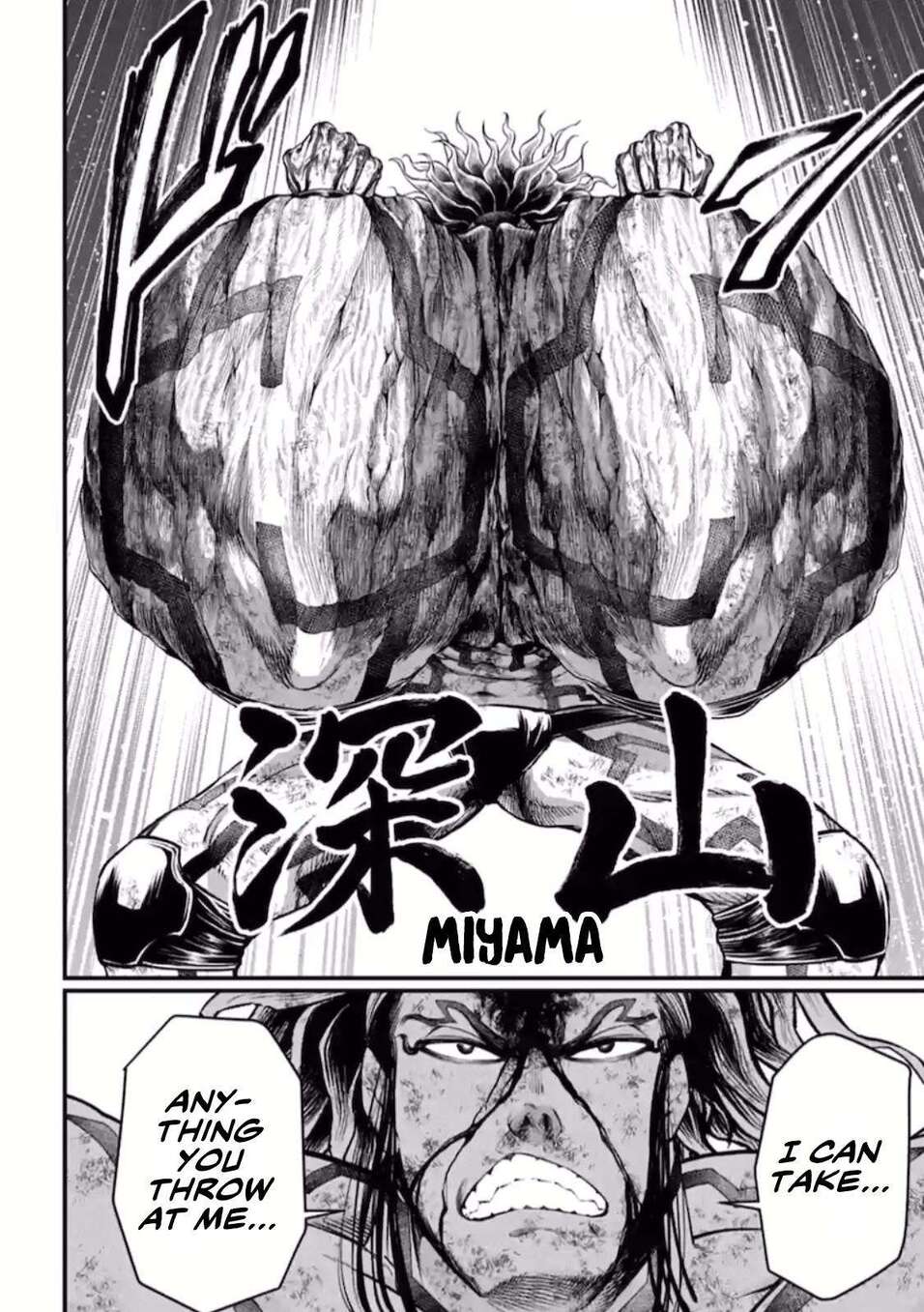 Read Valkyrie Apocalypse (fr) Manga Online