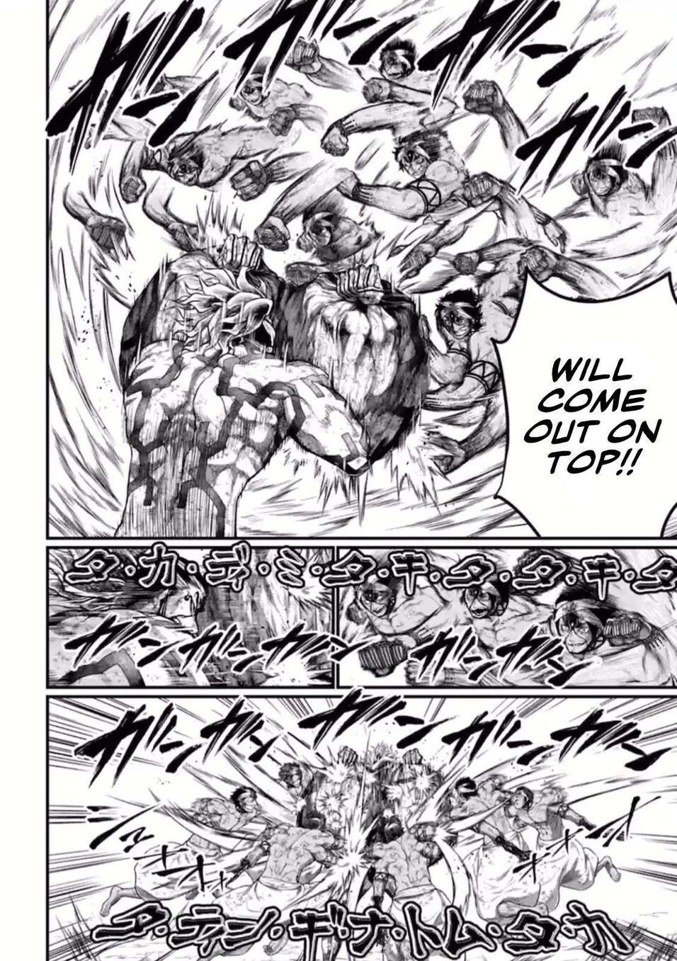Read Valkyrie Apocalypse (fr) Manga Online