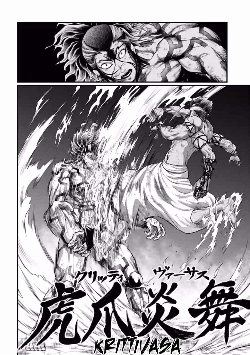 Read Valkyrie Apocalypse (fr) Manga Online