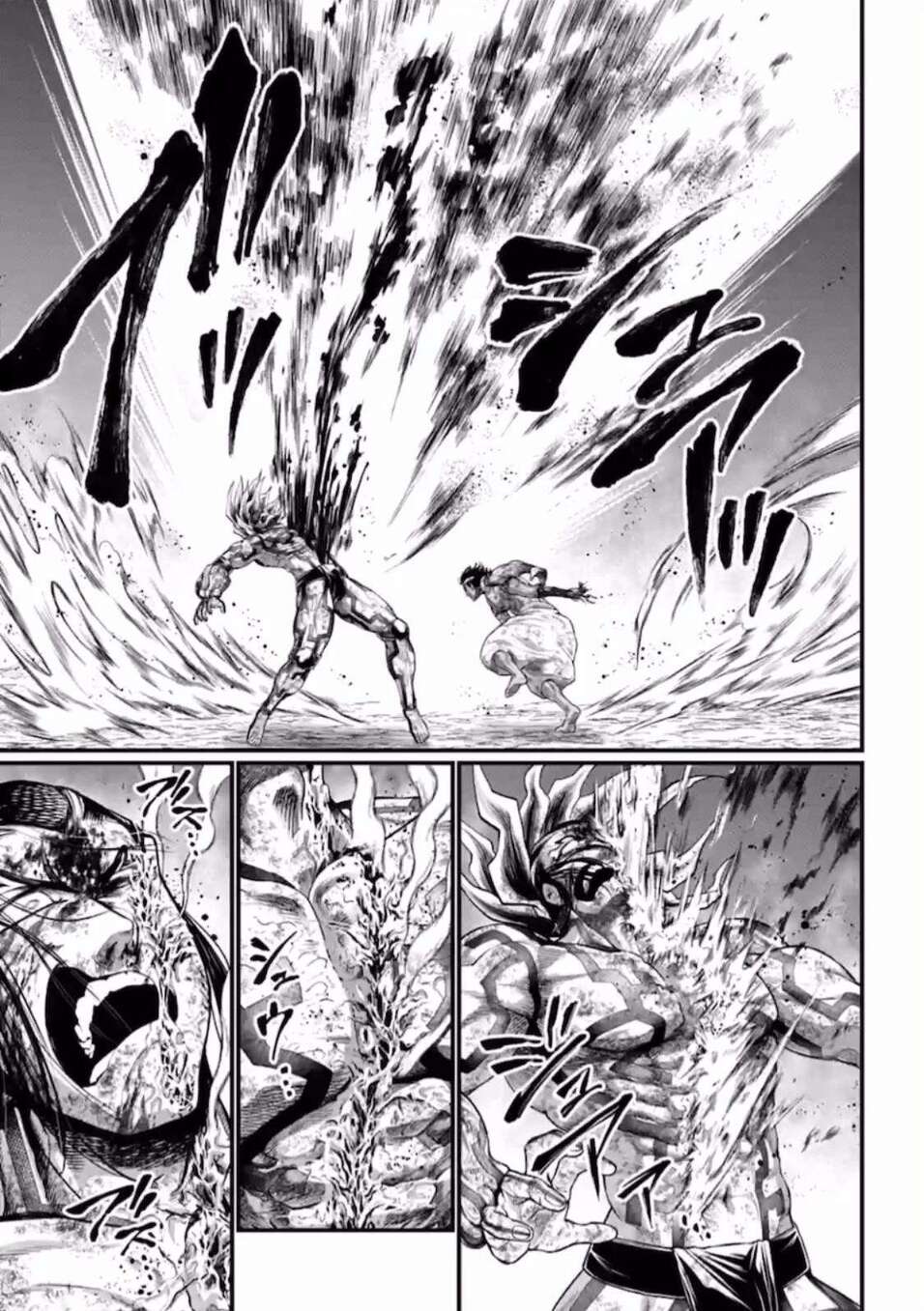 Read Valkyrie Apocalypse (fr) Manga Online