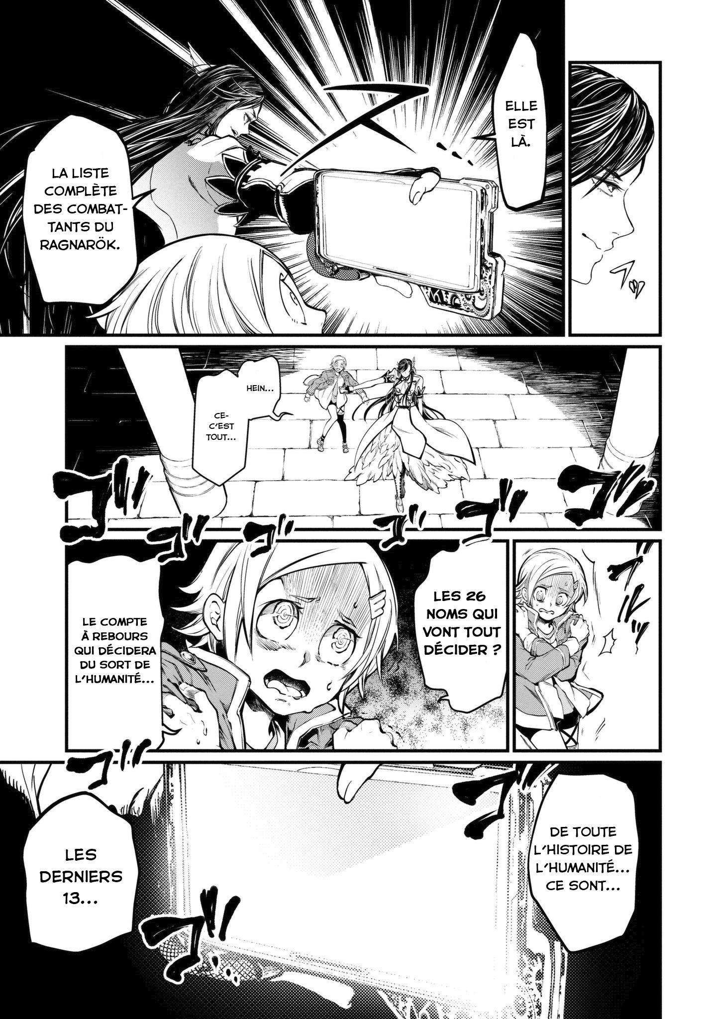 Read Valkyrie Apocalypse (fr) Manga Online