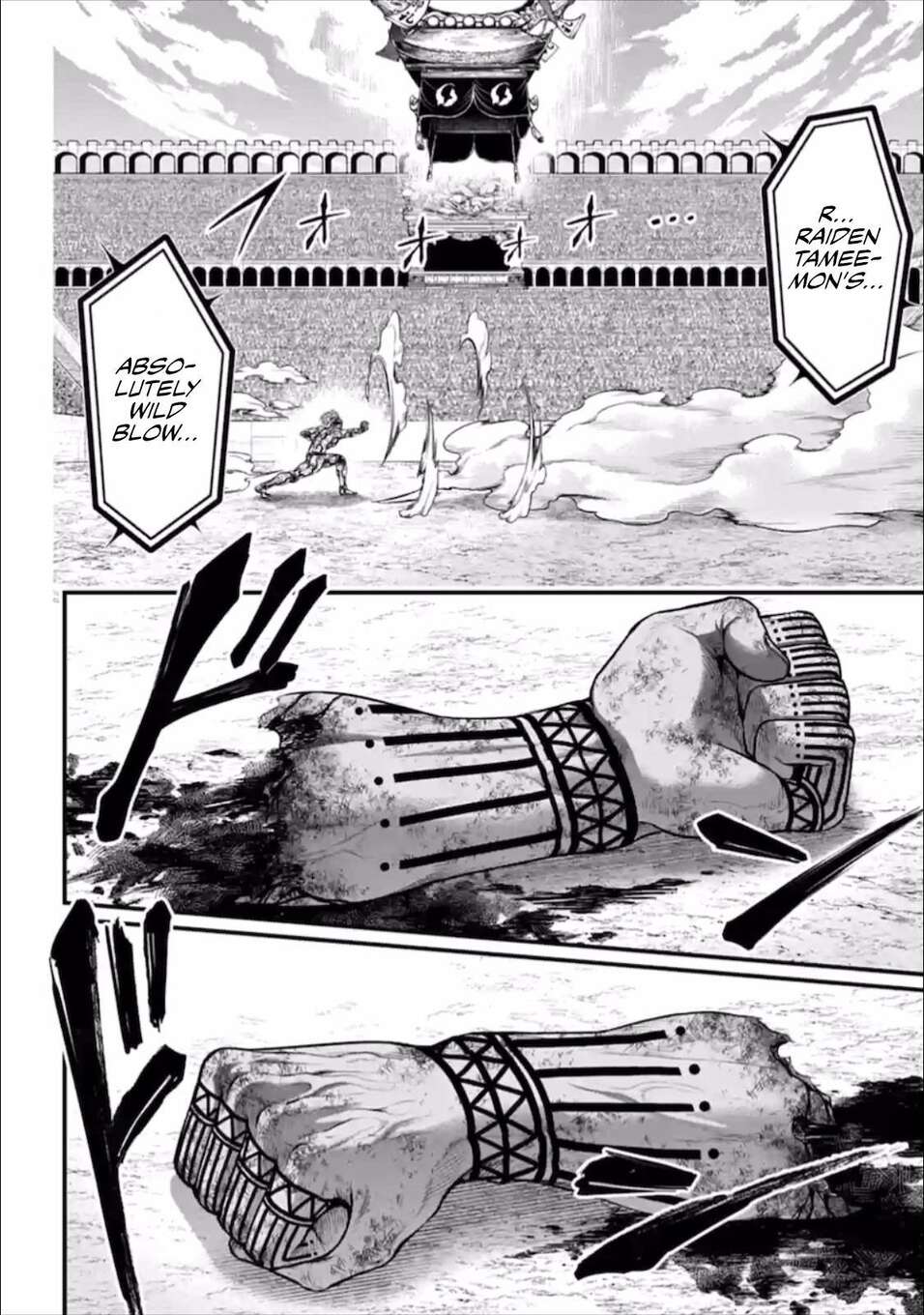 Read Valkyrie Apocalypse (fr) Manga Online