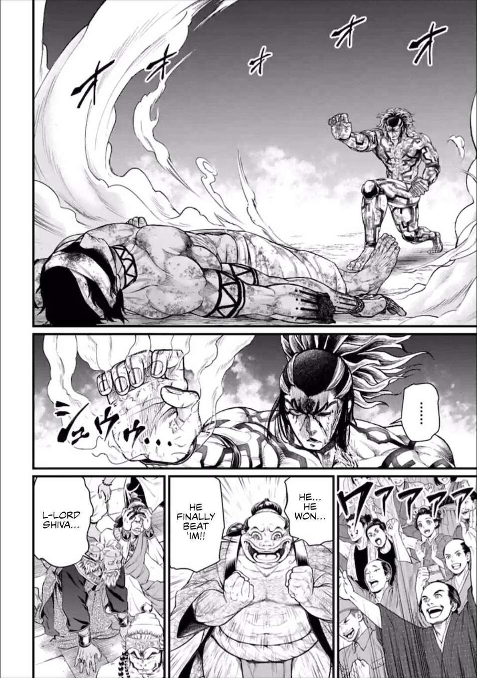 Read Valkyrie Apocalypse (fr) Manga Online